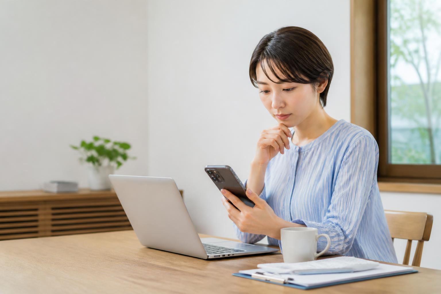 不動産一括査定のイメージ